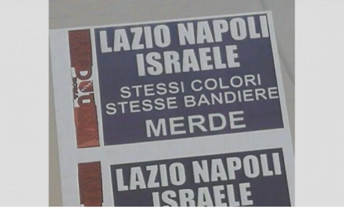 Volantini antisemiti degli ultrà romanisti: 'Lazio, Napoli e Israele...'   FOTO